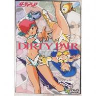 夢幻紳士 冒険活劇編 Ova あにこれb 夢幻紳士 冒険活劇編 Ova あにこれb