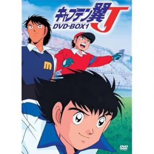 59 9点 キャプテン翼j Tvアニメ動画 あにこれb 59 9点 キャプテン翼j Tvアニメ動画 あにこれb
