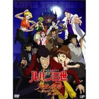 21年08月最新 怪盗アニメランキングおすすめtop76 あにこれb 21年08月最新 怪盗アニメランキングおすすめtop76 あにこれb