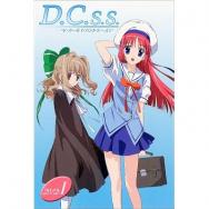 69 3点 D C ダカーポ Tvアニメ動画 あにこれb 69 3点 D C ダカーポ Tvアニメ動画 あにこれb