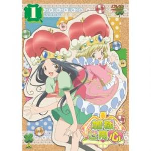 56 9点 姫様ご用心 Tvアニメ動画 あにこれb 56 9点 姫様ご用心 Tvアニメ動画 あにこれb