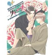 12年春 4月 6月 のおすすめアニメランキング あにこれb 12年春 4月 6月 のおすすめアニメランキング あにこれb