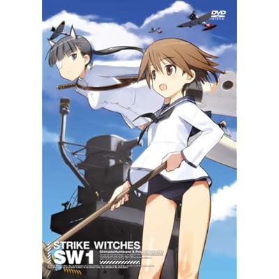 79 8点 ストライクウィッチーズ Tvアニメ動画 あにこれb