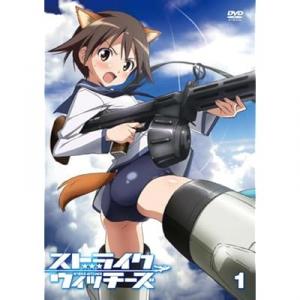 56 4点 ストライクウィッチーズ Ova版 Ova あにこれb 56 4点 ストライクウィッチーズ Ova版 Ova あにこれb
