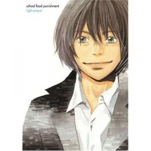 73 1点 東のエデン The King Of Eden ザ キングオブエデン アニメ映画 あにこれb