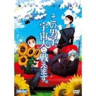 年10月最新 切り絵アニメランキングおすすめtop7 あにこれb