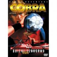 ドリフターズ Episode 13 Ova の1話無料動画配信 あにこれb ドリフターズ Episode 13 Ova の1話無料動画配信 あにこれb