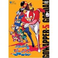 1976年春 4月 6月 のtvアニメ動画ランキング あにこれb 1976年春 4月 6月 のtvアニメ動画ランキング あにこれb
