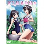 65 6点 明日のよいち Tvアニメ動画 あにこれb 65 6点 明日のよいち Tvアニメ動画 あにこれb