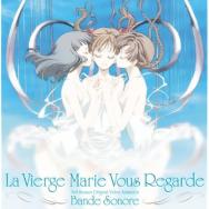 コードギアス 反逆のルルーシュ Tvアニメ動画 の感想 評価 レビュー一覧 あにこれb コードギアス 反逆のルルーシュ Tvアニメ動画 の感想 評価 レビュー一覧 あにこれb