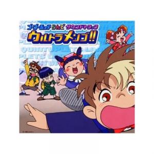 ゴーゴー五つ子ら ん ど Tvアニメ動画 あにこれb