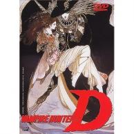 21年04月最新 ニンニクアニメランキングおすすめtop1 あにこれb 21年04月最新 ニンニクアニメランキングおすすめtop1 あにこれb