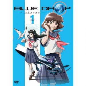 55 1点 Blue Drop 天使達の戯曲 ブルードロップ Tvアニメ動画 あにこれb 55 1点 Blue Drop 天使達の戯曲 ブルードロップ Tvアニメ動画 あにこれb