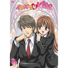 保存版 歴代おすすめストーカーで少女漫画原作なアニメ一覧 全1件 あ 保存版 歴代おすすめストーカーで少女漫画原作なアニメ一覧 全1件 あ