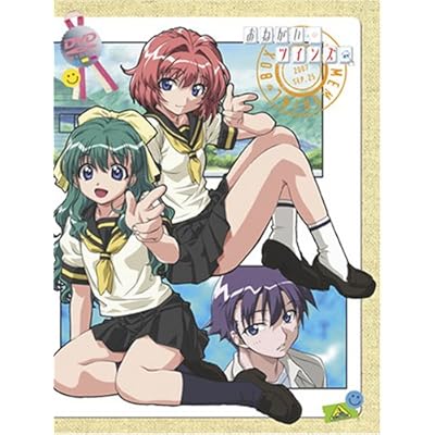 67 5点 おねがい ツインズ Tvアニメ動画 あにこれb