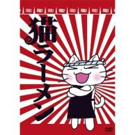 21年09月最新 擬人化で猫なアニメランキングおすすめtop8 あにこれb 21年09月最新 擬人化で猫なアニメランキングおすすめtop8 あにこれb