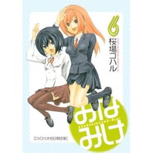 みなみけ べつばら Ova の感想 評価 レビュー一覧 2ページ目 あにこれb みなみけ べつばら Ova の感想 評価 レビュー一覧 2ページ目 あにこれb