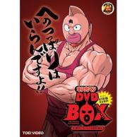 22年03月最新 牛丼アニメランキングおすすめtop1 あにこれb 22年03月最新 牛丼アニメランキングおすすめtop1 あにこれb