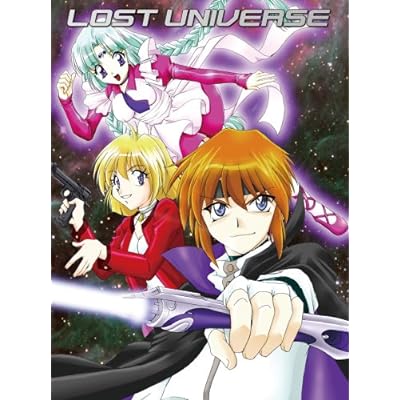 58 3点 ロストユニバース Lost Universe Tvアニメ動画 あにこれb