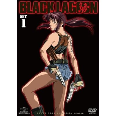 Black Lagoon ブラックラグーン Tvアニメ動画 の1話無料動画配信 あにこれb Black Lagoon ブラックラグーン Tvアニメ動画 の1話無料動画配信 あにこれb