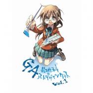 65 3点 人生相談テレビアニメーション 人生 Tvアニメ動画 あにこれb 65 3点 人生相談テレビアニメーション 人生 Tvアニメ動画 あにこれb