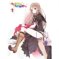 22年07月最新 胸キュンアニメランキングおすすめtop45 あにこれb 22年07月最新 胸キュンアニメランキングおすすめtop45 あにこれb