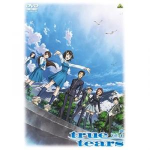 87 4点 True Tears トゥルーティアーズ Tvアニメ動画 あにこれb
