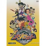 1999年度のおすすめアニメランキング あにこれb 1999年度のおすすめアニメランキング あにこれb