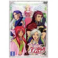 21年10月最新 逆ハーレムアニメランキングおすすめtop46 あにこれb 21年10月最新 逆ハーレムアニメランキングおすすめtop46 あにこれb