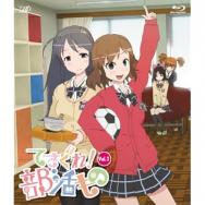 アニメガタリズ Tvアニメ動画 の感想 評価 レビュー一覧 あにこれb アニメガタリズ Tvアニメ動画 の感想 評価 レビュー一覧 あにこれb