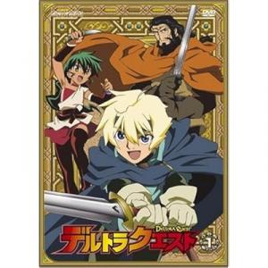 60 1点 デルトラクエスト Tvアニメ動画 あにこれb