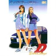 21年10月最新 走り屋アニメランキングおすすめtop10 あにこれb 21年10月最新 走り屋アニメランキングおすすめtop10 あにこれb