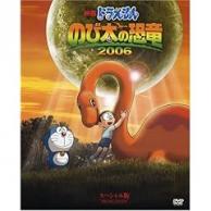 06年冬 1月 3月 のアニメ映画ランキング あにこれb 06年冬 1月 3月 のアニメ映画ランキング あにこれb