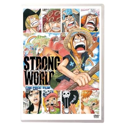 68 2点 ワンピースフィルム ストロングワールド One Piece Film Strong World アニメ映画 あにこれb