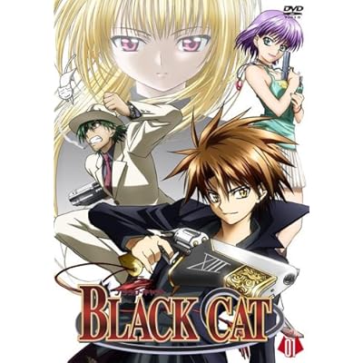 64 5点 Black Cat ブラックキャット Tvアニメ動画 あにこれb