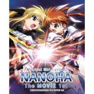 魔法少女リリカルなのはthe Movie 1st アニメ映画 の感想 評価 レビュー一覧 あにこれb 魔法少女リリカルなのはthe Movie 1st アニメ映画 の感想 評価 レビュー一覧 あにこれb