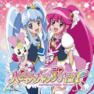 保存版 歴代おすすめ正義の味方おすすめアニメ一覧おすすめtop55 あにこれb