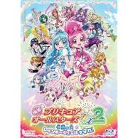 21年08月最新 テーマパークアニメランキングおすすめtop13 あにこれb 21年08月最新 テーマパークアニメランキングおすすめtop13 あにこれb