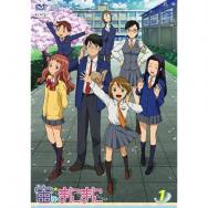 85 9点 東京マグニチュード8 0 Tvアニメ動画 あにこれb 85 9点 東京マグニチュード8 0 Tvアニメ動画 あにこれb