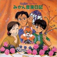 年10月最新 ファンタジーで少女漫画原作なアニメランキングおすすめtop30 あにこれb