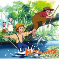 年10月最新 世界名作劇場アニメランキングおすすめtop27 あにこれb