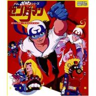 年10月最新 タイムトラベルアニメランキングおすすめtop7 あにこれb