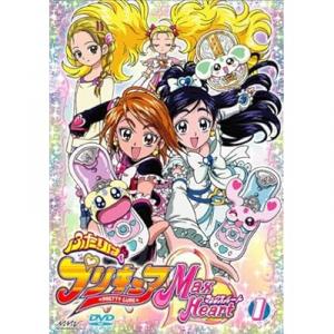 ふたりはプリキュア Max Heart Tvアニメ動画 の感想 評価 レビュー一覧 あにこれb ふたりはプリキュア Max Heart Tvアニメ動画 の感想 評価 レビュー一覧 あにこれb