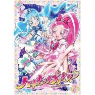 66 3点 明日のナージャ Tvアニメ動画 あにこれb