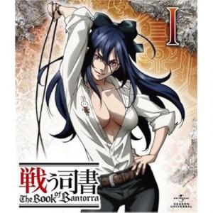 62 9点 戦う司書 The Book Of Bantorra Tvアニメ動画 あにこれb 62 9点 戦う司書 The Book Of Bantorra Tvアニメ動画 あにこれb