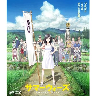 87 7点 サマーウォーズ アニメ映画 あにこれb