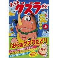 1967年度のおすすめアニメランキング あにこれb 1967年度のおすすめアニメランキング あにこれb