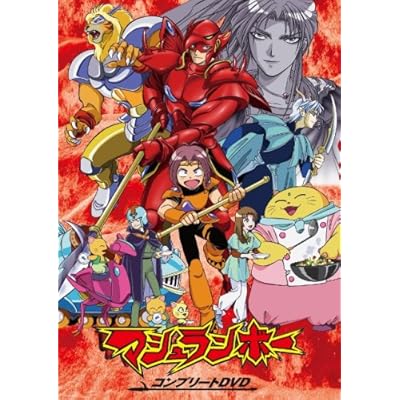 マシュランボー Tvアニメ動画 の1話無料動画 あにこれb