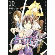 21年02月最新 ジャージアニメランキングおすすめtop17 あにこれb 21年02月最新 ジャージアニメランキングおすすめtop17 あにこれb