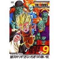 年11月最新 テレパシーアニメランキングおすすめtop23 あにこれb